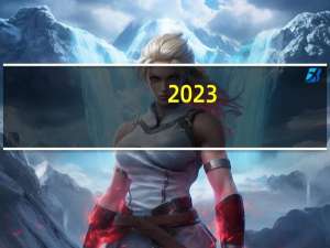 2023-10-27广东韶关市南雄市(松树菌)的报价是多少