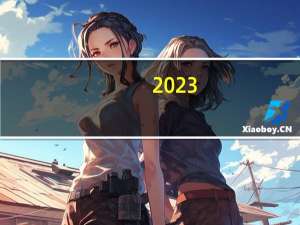 2023-10-27河北唐山市迁西县(栗蘑)的报价是多少