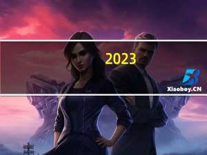 2023-10-28四川阿坝藏族羌族自治州松潘县(松树菌)的报价是多少