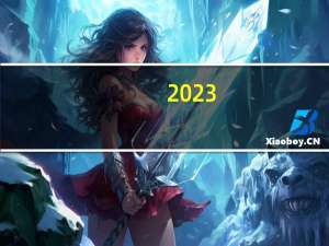 2023-10-28山东济宁市鱼台县(竹菌)的报价是多少