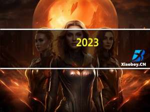 2023-10-28广东广州市荔湾区(鸡腿菇)的报价是多少