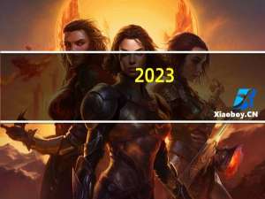 2023-10-28广东广州市越秀区(鹿茸菇)的报价是多少