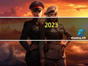 2023-10-28湖北十堰市郧西县(竹菌)的报价是多少
