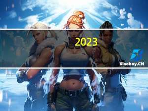 2023-10-29云南昆明市东川区(白灵菇)的报价是多少