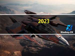 2023-10-30云南昆明市东川区(龙爪菇)的报价是多少