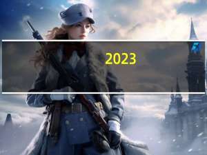 2023-10-30广东广州市越秀区(鹿茸菇)的报价是多少