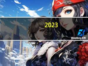 2023-10-30福建厦门市同安区(鹿茸菇)的报价是多少