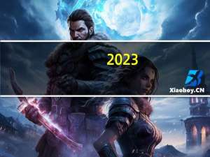 2023-10-30福建宁德市古田县(栗蘑)的报价是多少