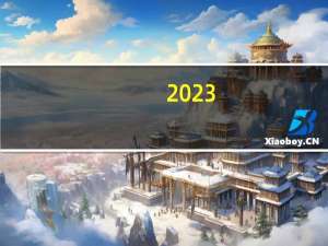 2023-10-31福建三明市永安市(鹿茸菇)的报价是多少