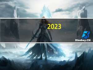 2023-11-01广东阳江市阳春市(大球盖菇)的报价是多少