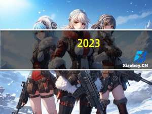 2023-11-01福建三明市永安市(鹿茸菇)的报价是多少