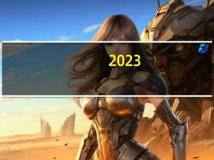 2023-11-02山东临沂市沂南县(白灵菇)的报价是多少