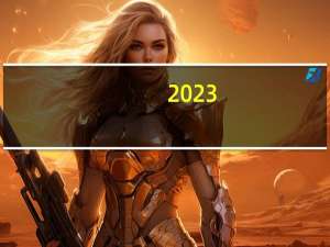 2023-11-02广东广州市荔湾区(鹿茸菇)的报价是多少