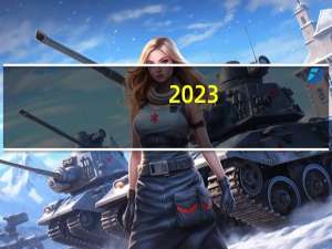 2023-11-02广东阳江市阳春市(大球盖菇)的报价是多少
