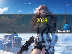 2023-11-02河北承德市平泉市(松树菌)的报价是多少
