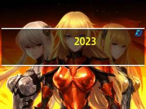 2023-11-03黑龙江哈尔滨市尚志市(黄蘑)的报价是多少