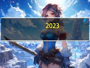 2023-11-05云南西双版纳傣族自治州景洪市(竹菌)的报价是多少