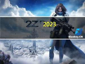2023-11-05吉林通化市东昌区(元蘑)的报价是多少