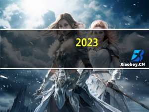 2023-11-05贵州黔南布依族苗族自治州平塘县(松树菌)的报价是多少