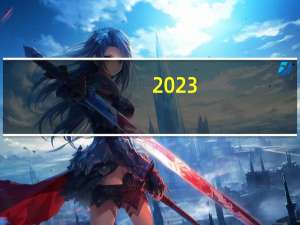 2023-11-06江西吉安市吉水县(大球盖菇)的报价是多少