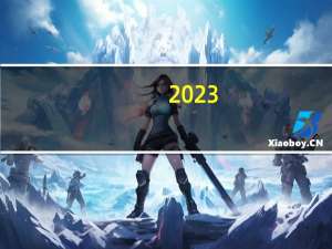 2023-11-06黑龙江牡丹江市海林市(元蘑)的报价是多少