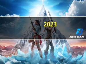 2023-11-07云南西双版纳傣族自治州景洪市(竹菌)的报价是多少
