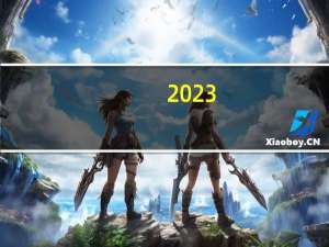 2023-11-07吉林通化市东昌区(黄蘑)的报价是多少