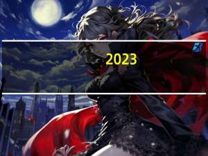 2023-11-07广西桂林市临桂区(鹿茸菇)的报价是多少