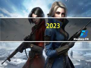 2023-11-07湖北黄冈市蕲春县(松树菌)的报价是多少