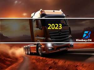 2023-11-08云南昆明市五华区(鹿茸菇)的报价是多少