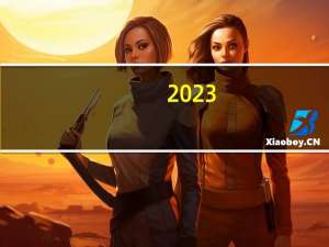 2023-11-09广东广州市荔湾区(鸡腿菇)的报价是多少