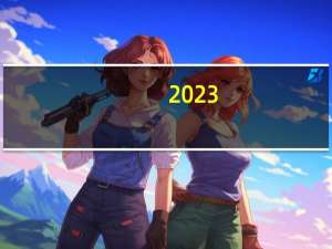 2023-11-09黑龙江哈尔滨市尚志市(黄蘑)的报价是多少