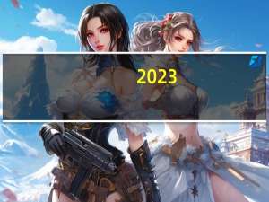 2023-11-10云南昆明市东川区(大球盖菇)的报价是多少