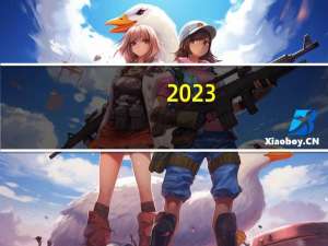 2023-11-10云南昆明市东川区(白灵菇)的报价是多少