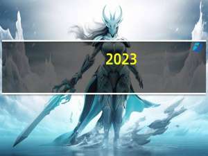 2023-11-10甘肃临夏回族自治州和政县(松树菌)的报价是多少