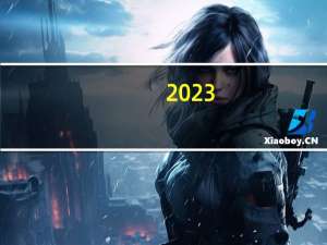 2023-11-10福建南平市武夷山市(鹿茸菇)的报价是多少