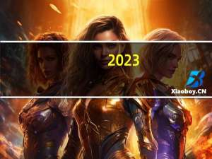 2023-11-11江苏苏州市张家港市(大球盖菇)的报价是多少