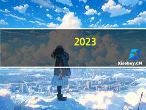 2023-11-13贵州黔南布依族苗族自治州都匀市(松树菌)的报价是多少