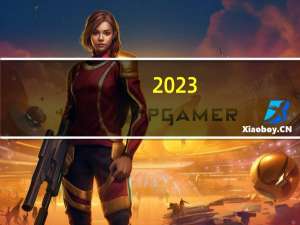 2023-11-13黑龙江哈尔滨市尚志市(元蘑)的报价是多少