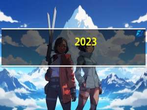 2023-11-14吉林通化市东昌区(元蘑)的报价是多少