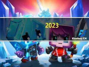 2023-11-14广东广州市花都区(白灵菇)的报价是多少