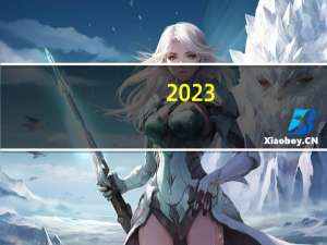 2023-11-14江西吉安市吉水县(大球盖菇)的报价是多少