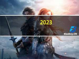 2023-11-14河南郑州市惠济区(白灵菇)的报价是多少