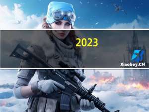 2023-11-14浙江丽水市庆元县(龙爪菇)的报价是多少