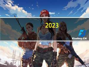 2023-11-15云南楚雄彝族自治州武定县(竹菌)的报价是多少