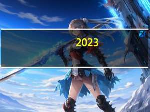 2023-11-15云南楚雄彝族自治州武定县(鹿茸菇)的报价是多少