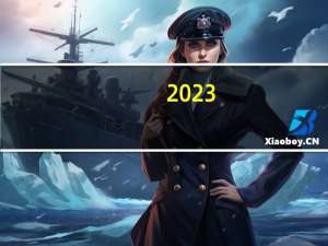 2023-11-15广东广州市荔湾区(鹿茸菇)的报价是多少