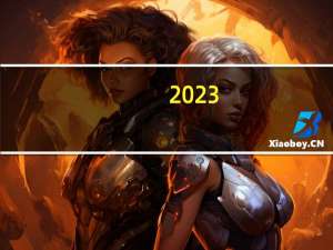 2023-11-15河南郑州市上街区(白灵菇)的报价是多少