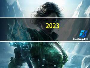 2023-11-15湖北黄冈市蕲春县(松树菌)的报价是多少