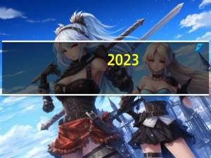 2023-11-15黑龙江牡丹江市海林市(元蘑)的报价是多少